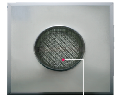 CF ABSOLUTE HEPA CEILING MODULE